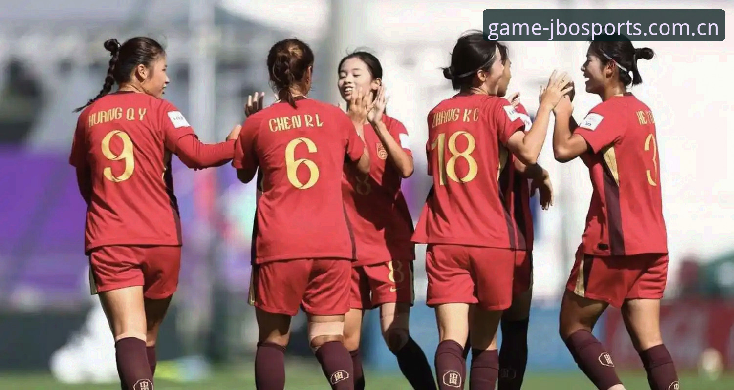 U17世界杯抽签结果实用解读：中国男女足出线形势与观赛必备知识